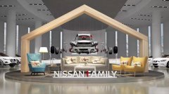 車企直播首秀｜東風(fēng)日產(chǎn)“萬千N愛，值得期待”云上家宴